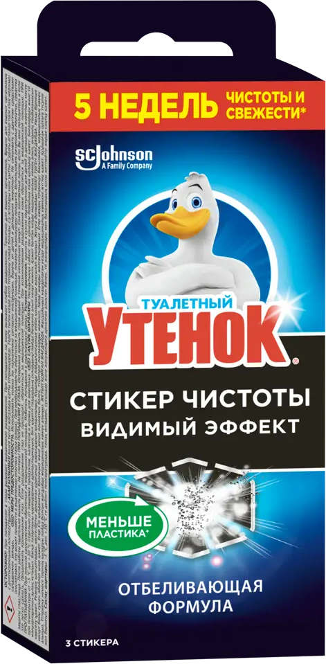 ТУАЛЕТНЫЙ УТЕНОК Стикер-освежитель для унитаза с морским ароматом 84588661