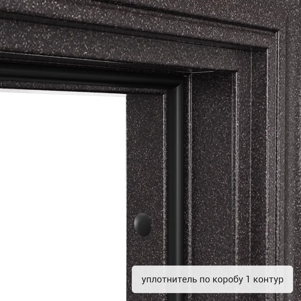 Дверь входная металлическая Страйд Летиция 860 мм левая цвет кремовый TOREX STLM-2188659 - Вид №8