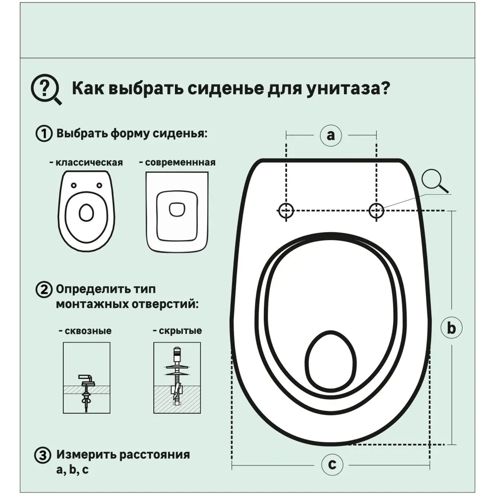 Сиденье для унитаза Sensea Pop без микролифта, цвет белый матовый STLM-2027870 - Вид №6