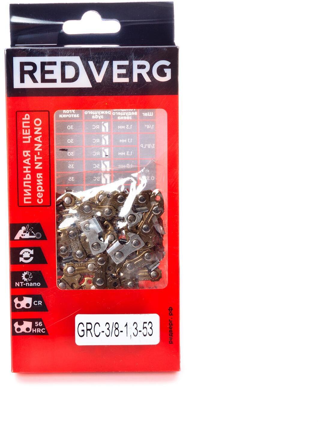 90355626 Цепь для цепной пилы GRC-3/8-1.3-53 53 звена STLM-0198268 REDVERG