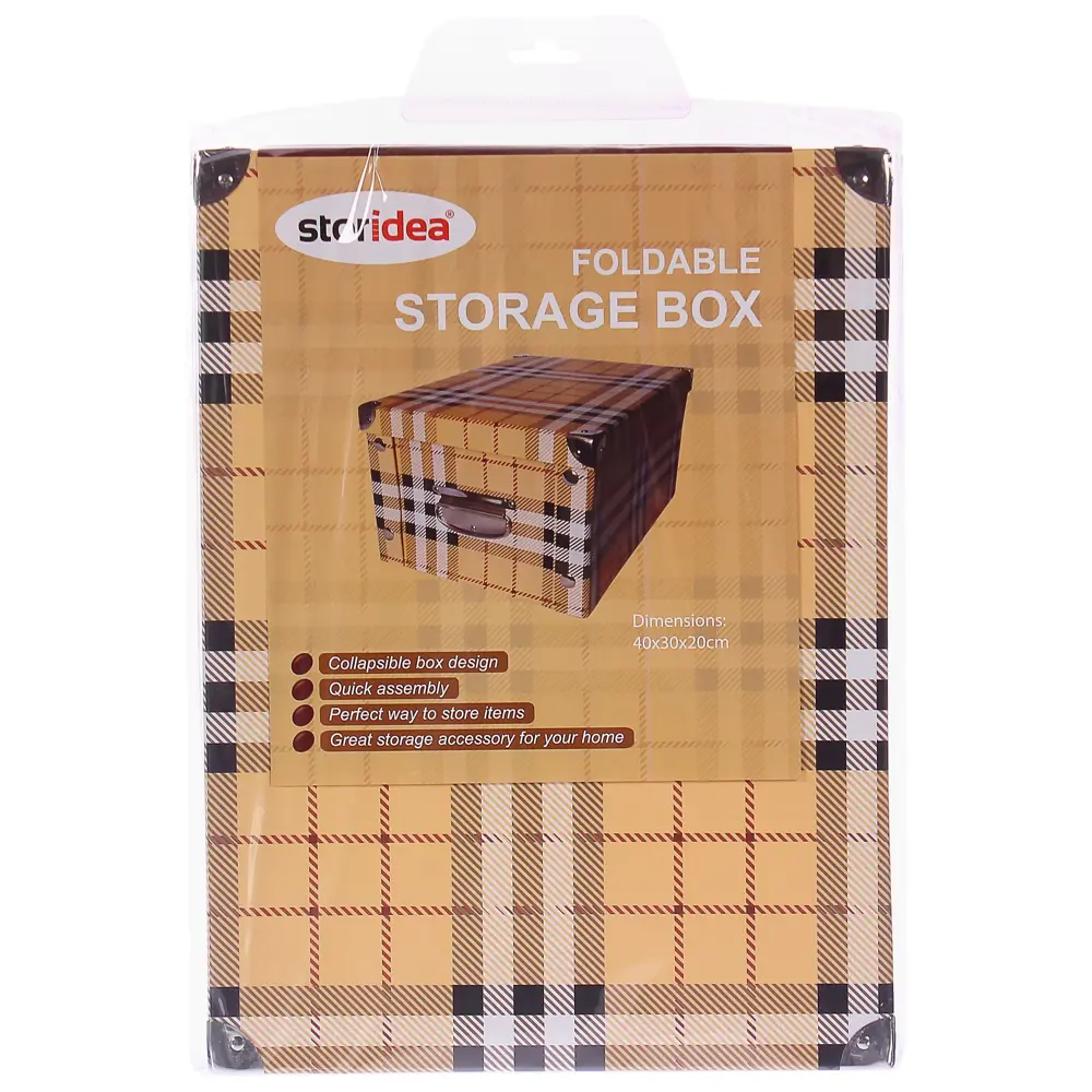 Коробка картонная 40x30x20 см клетка STORIDEA STLM-2002787 - Вид №4