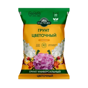 Грунт Сад чудес для цветов 20 л 89355831 STLM-2079415