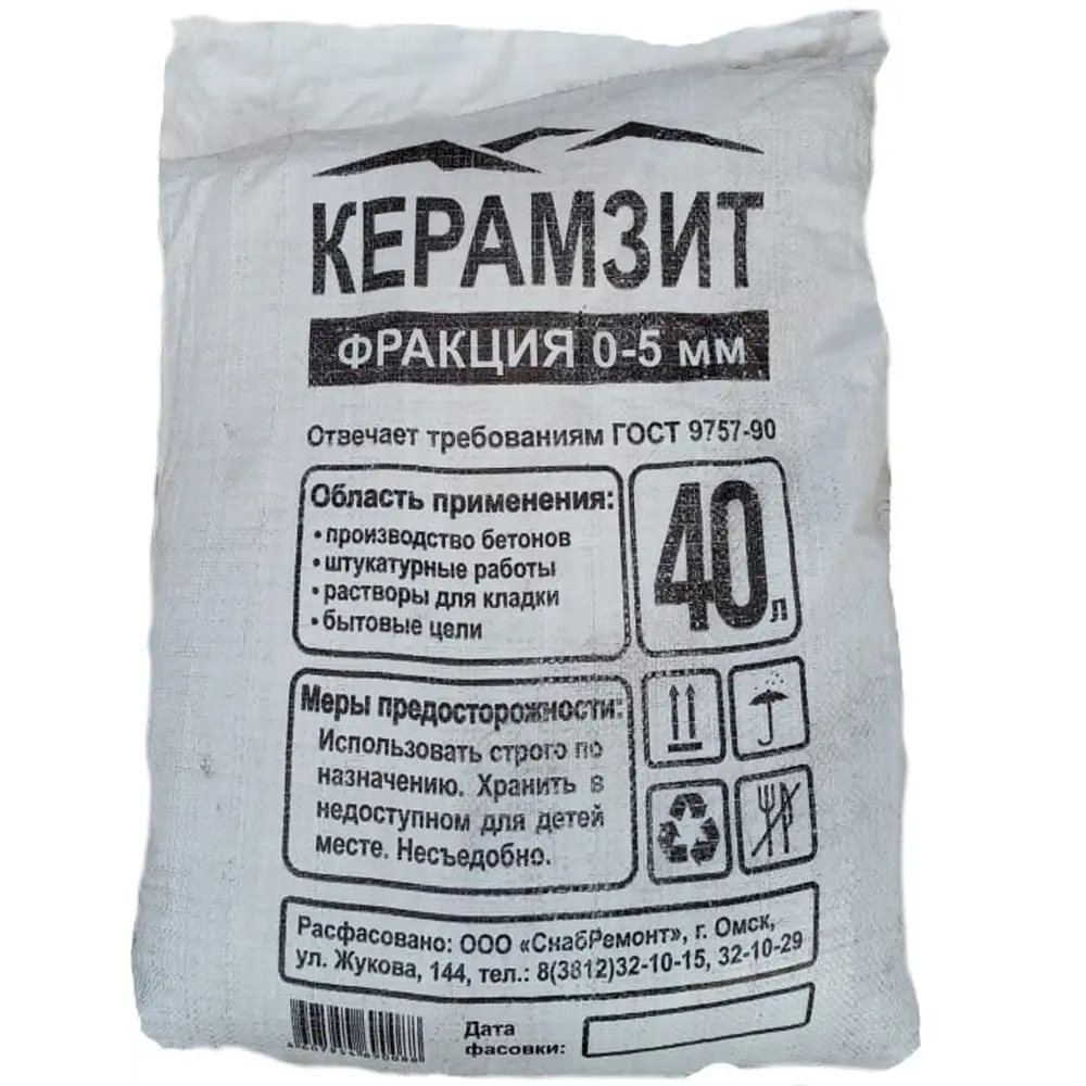 Керамзит фракция 0-5 мм 0.04 м³ 15760299 STLM-2001548 Santreyd 