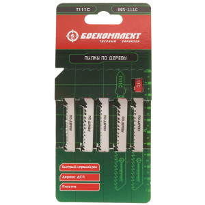 Пилки для лобзика БОЕКОМПЛЕКТ B05-111C 5305201