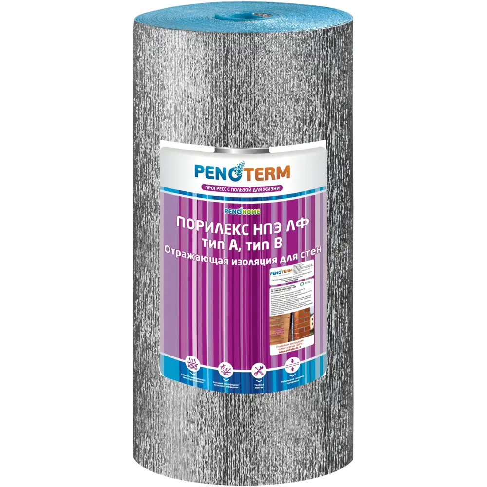 Материал изоляционный 5 мм ВПЭ/фольга, 18 м2 ПОРИЛЕКС STLM-2121918