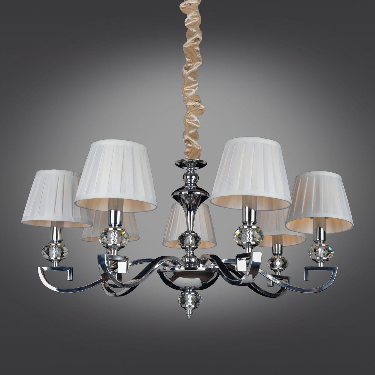 Подвесная люстра Omnilux Mozatte OML-72403-07 OMNILUX ДИЗАЙНЕРСКИЕ, MOZATTE 279745 Белый  - Вид №1