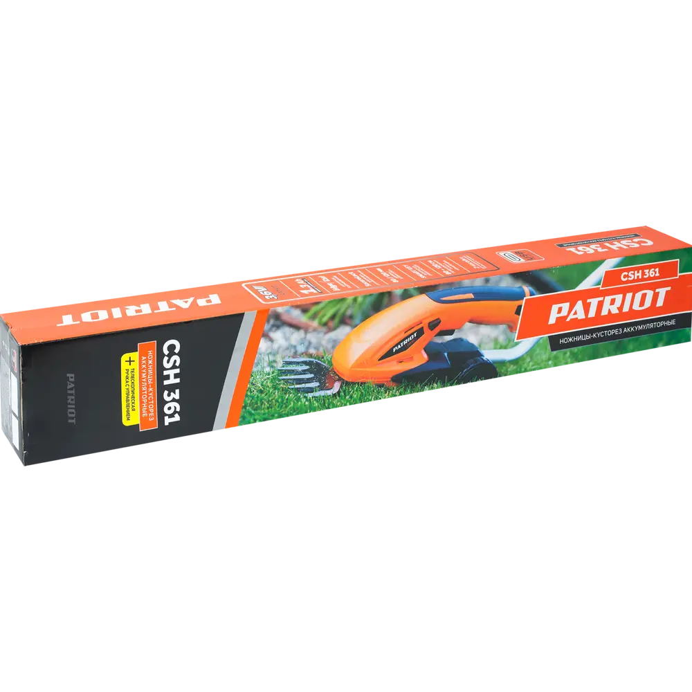 Ножницы-кусторез аккумуляторные 2 в 1 Patriot 3.6 В Li-ion с ударной ручкой STLM-2070191 - Вид №5