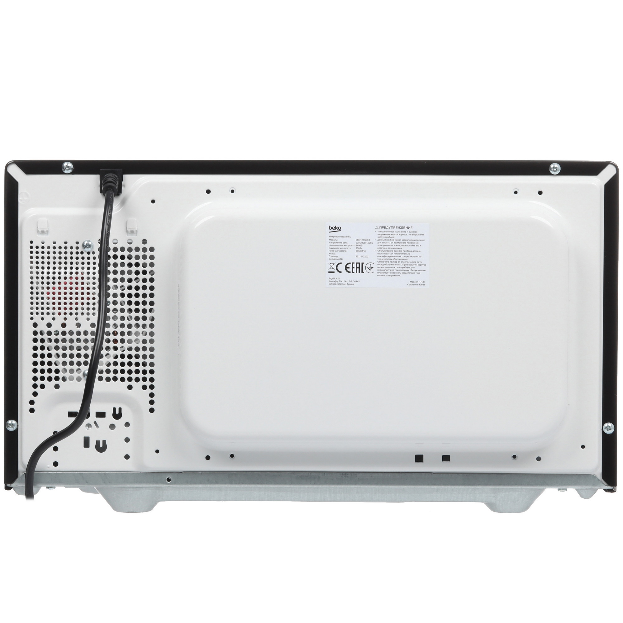 9135707 Микроволновая печь Beko MOF23300B черный STDN-0128693 - Вид №6
