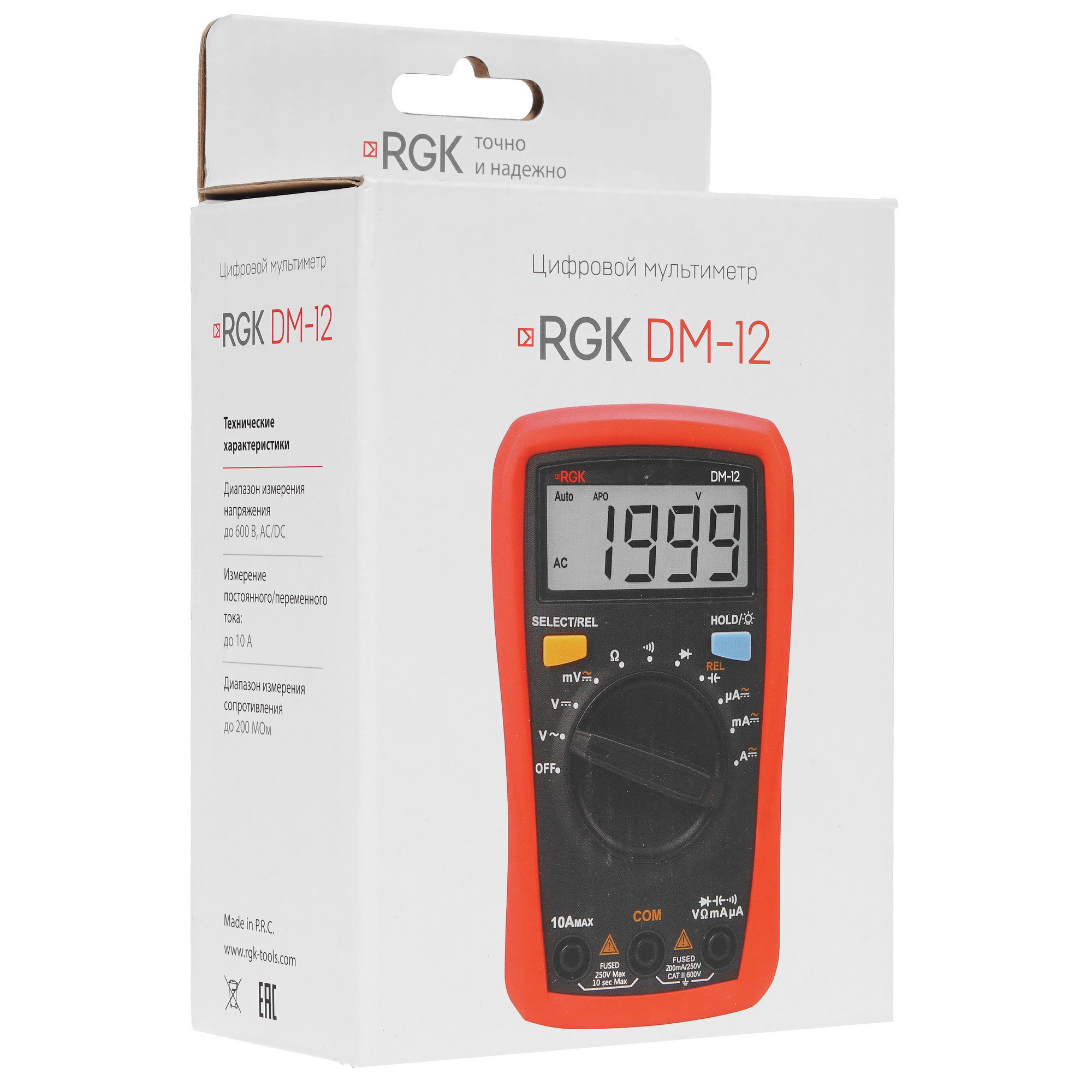 Мультиметр RGK DM-12 8185247 STDN-0020149 - Вид №8