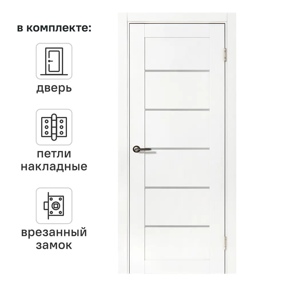 PORTIKA Межкомнатная дверь Богема с тонированным стеклом 89407904 STLM-1567592