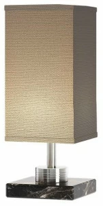 Capital Collection Настольная лампа из ткани