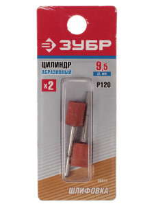 Насадки для гравировальной машинки ЗУБР 35911 1069400