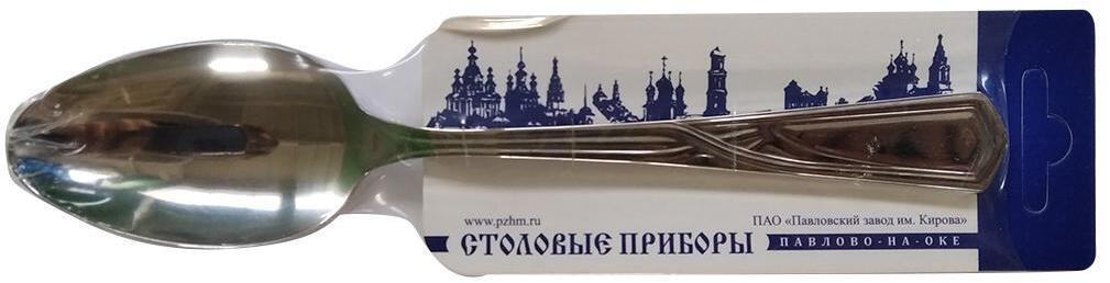 90172007 Набор столовых приборов 2 предмета 2 персоны нержавеющая сталь 226752 STLM-0123011 ПАВЛОВСКИЙ ЗАВОД ИМ.КИРОВА