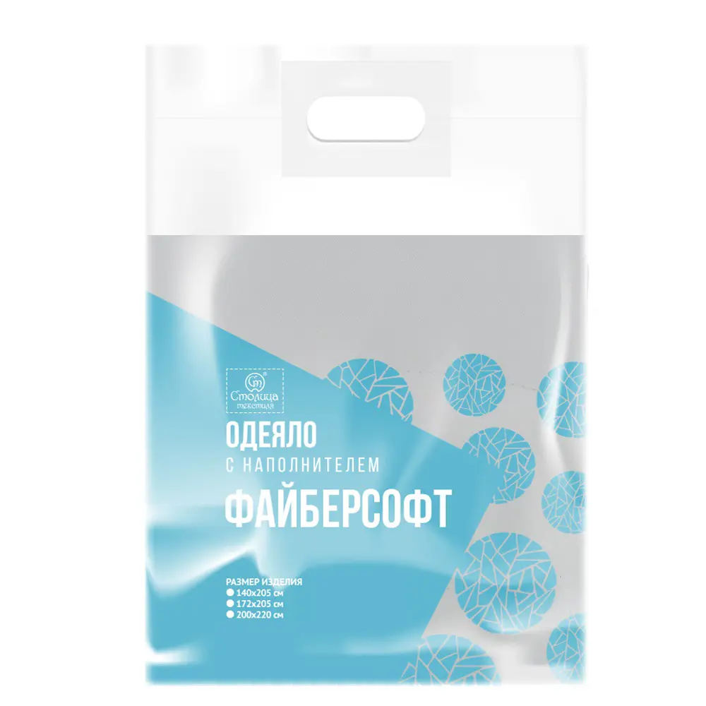 Одеяло легкое 140x205 см файберсофт Santreyd STLM-2133952 - Вид №4