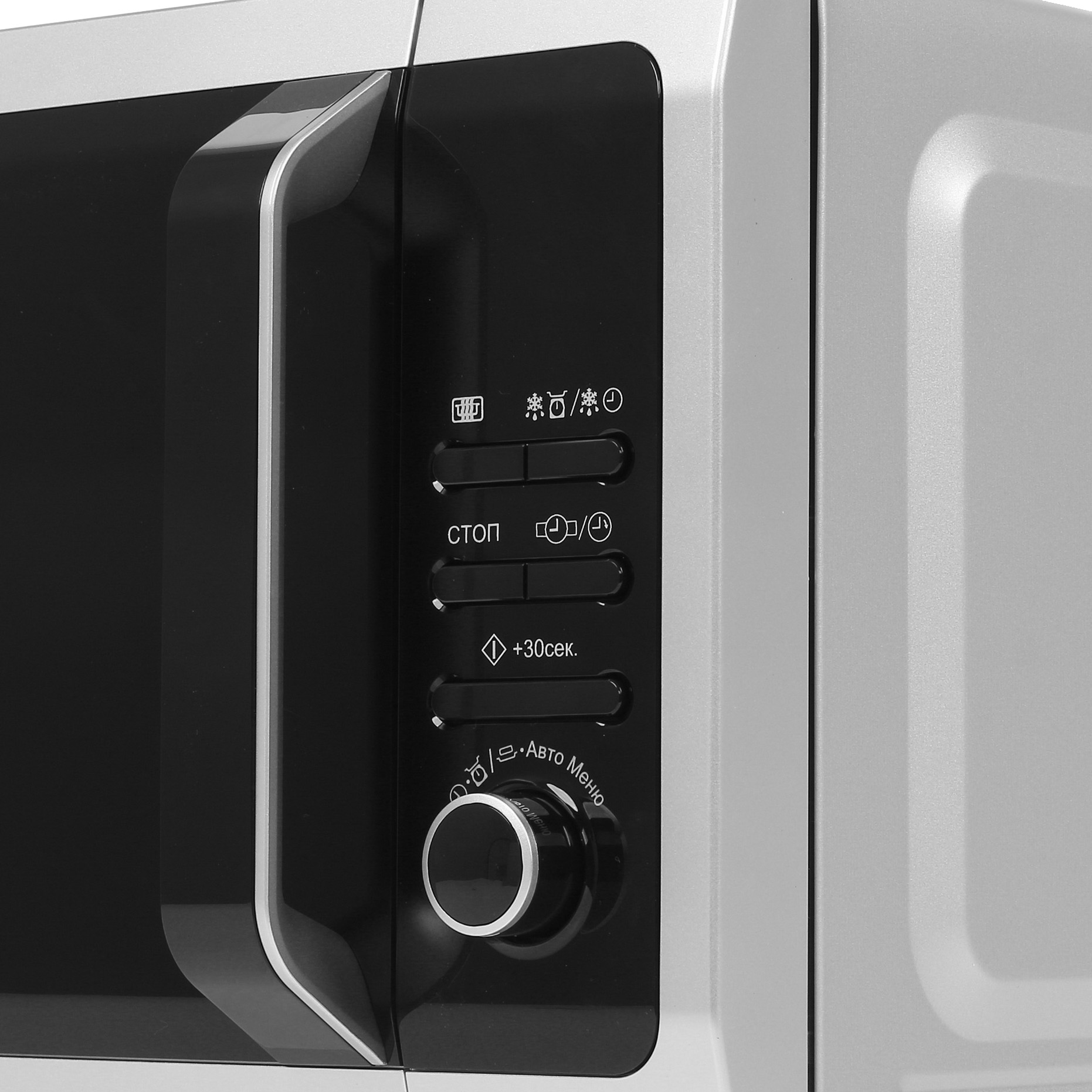 1109725 Микроволновая печь Sharp R2852RSL серебристый STDN-0024655 - Вид №3