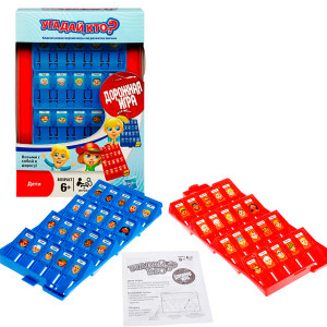 B1204 Hasbro Угадай кто? Дорожная игра Other Games