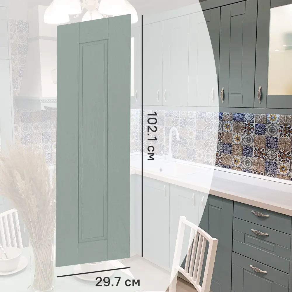 Фасад кухонного шкафа Томари 29.7x102.1см KONSENSA МДФ цвет голубой STLM-2038614