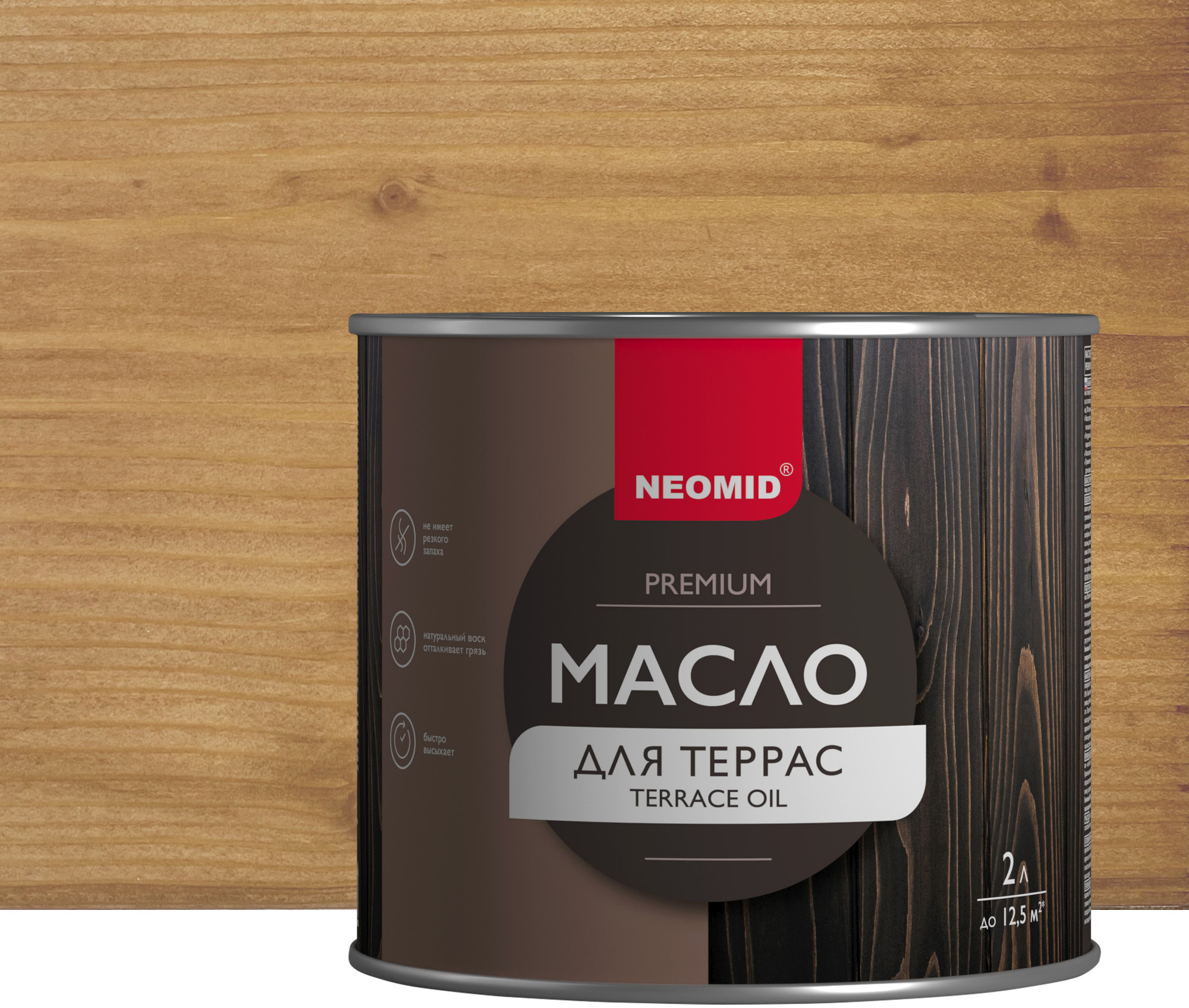 88482633 Масло для террас Premium цвет орех 2 л STLM-0077765 NEOMID