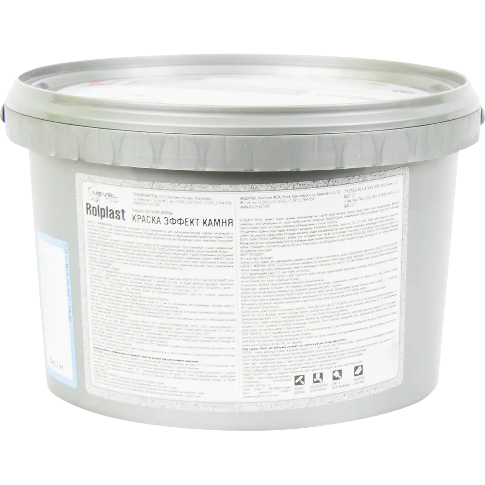 Покрытие декоративное Rolplast Pluto 2 кг NEVEL GOLD STLM-2058578 - Вид №1