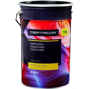 Эмаль по ржавчине Certacor 110 цвет красно-коричневый 20 л 82213299 STLM-2172270