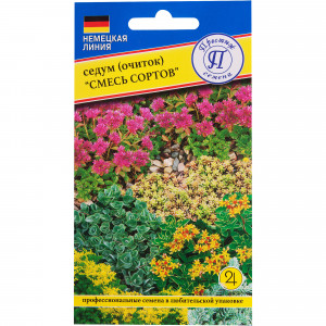 13899975 Седум «Очиток» смесь сортов