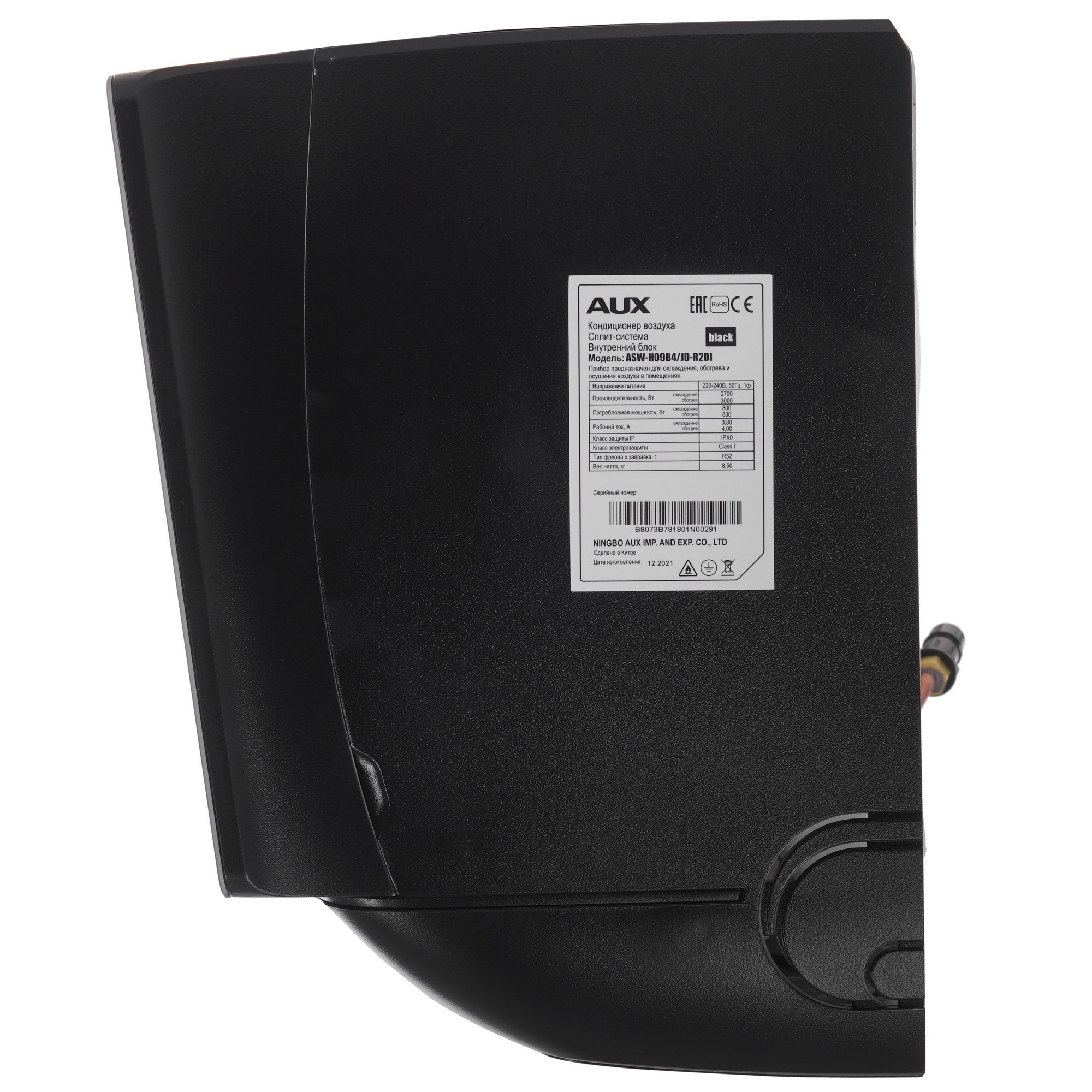 5361792 Кондиционер настенный сплит-система AUX ASW-H09B4/JD-R2DI/AS-H09B4/JD-R2DI черный STDN-0101040 - Вид №2