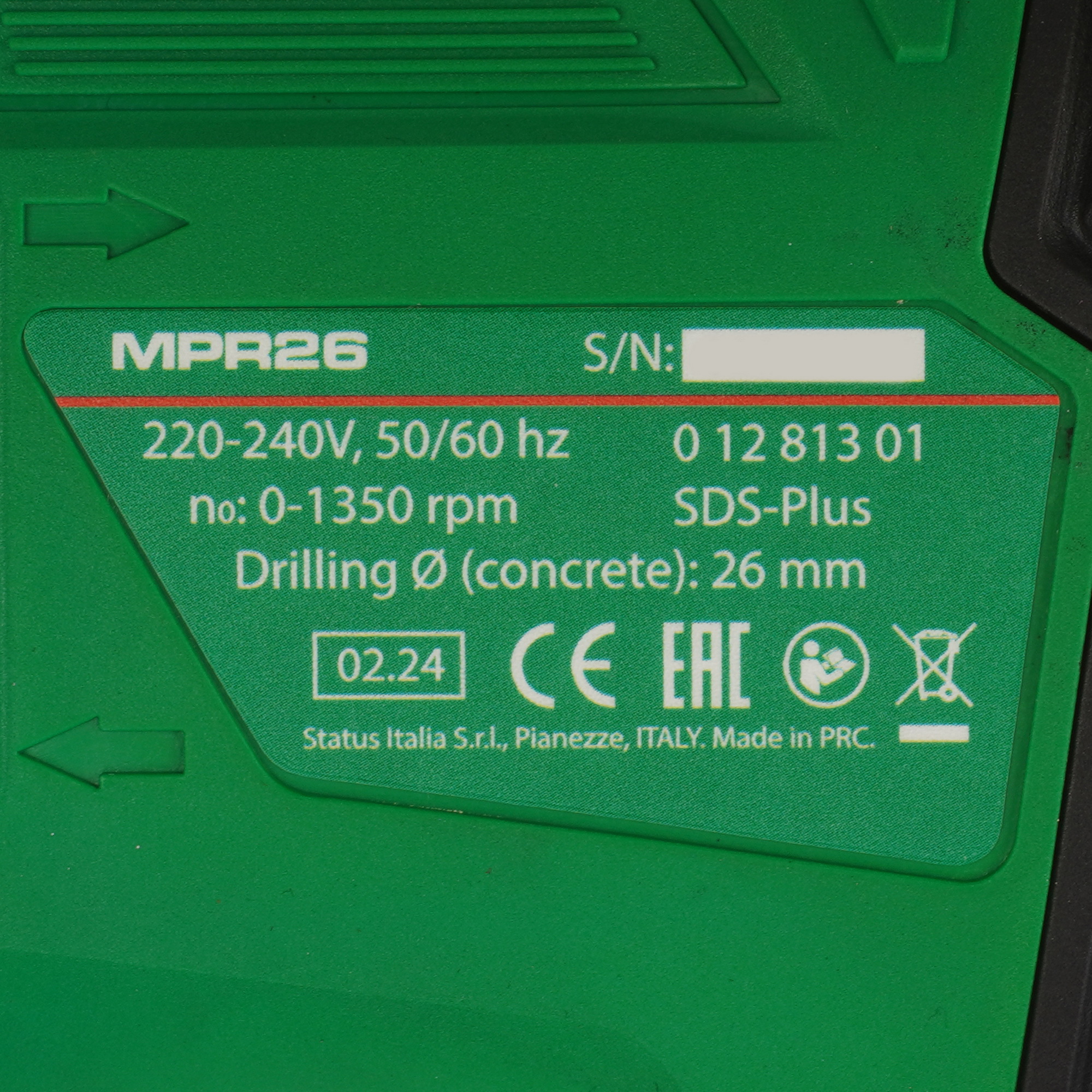 Перфоратор STATUS MPR26 9133911 STDN-0080799 - Вид №2