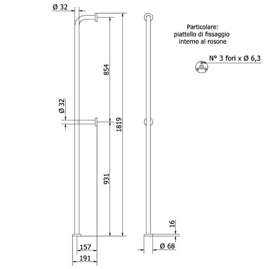 Вертикальные поручни от стены до пола Thermomat Soft ARCH-00094831 - Вид №2