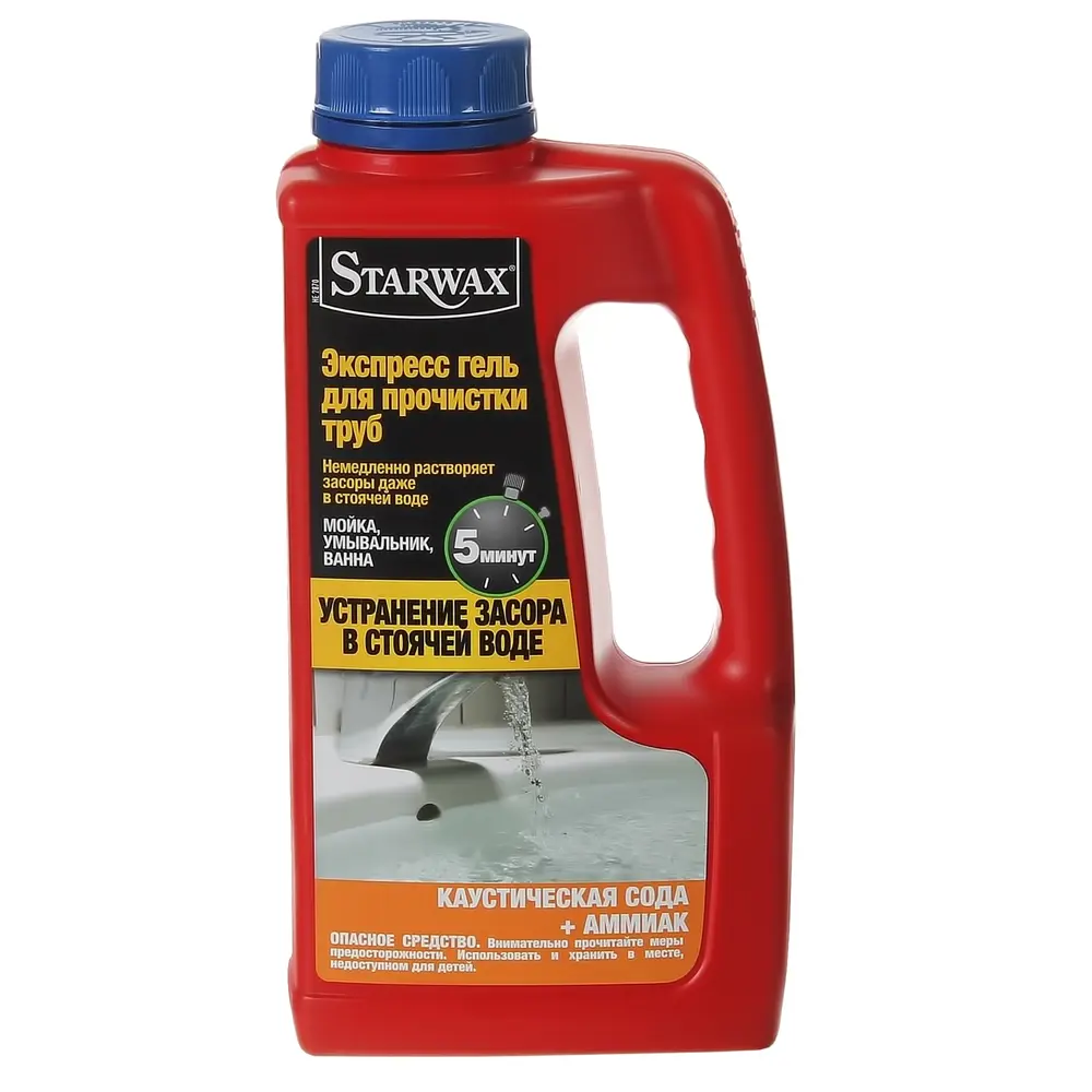 Средство для прочистки универсальное 1 л 81952587 STLM-2059359 STARWAX 