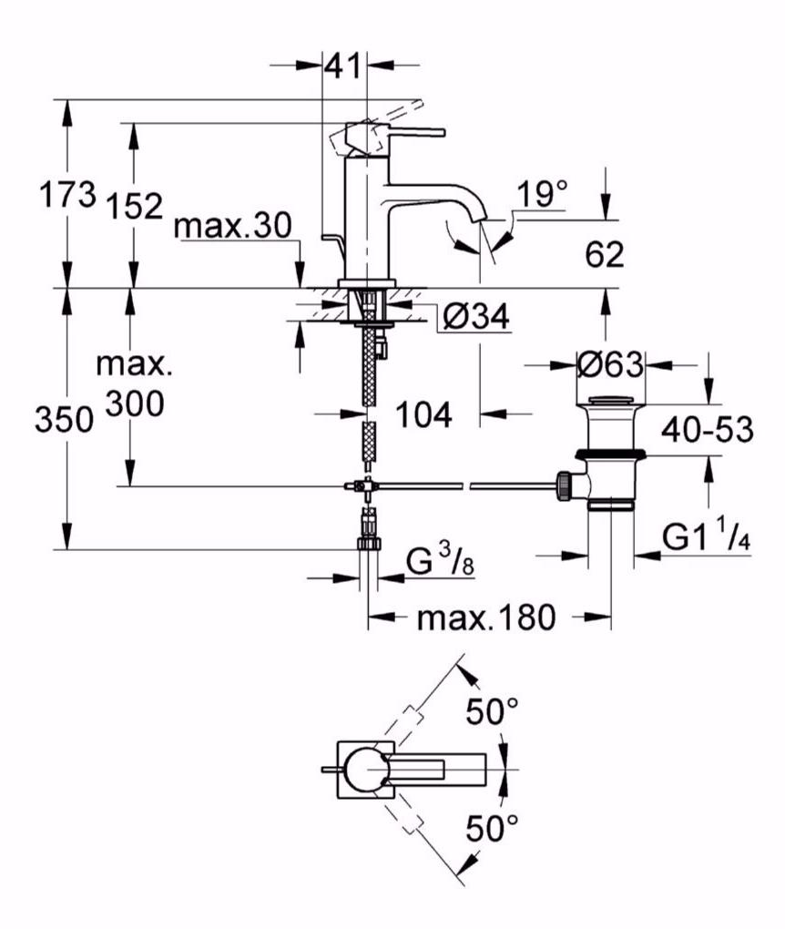 Смеситель для раковины GROHE Allure с донным клапаном, уменьшенный, хром (32757000) - Вид №1