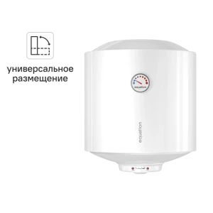 EQUATION EQ3-50 ER: Настенный водонагреватель 50 литров с эмалированным баком 89352180