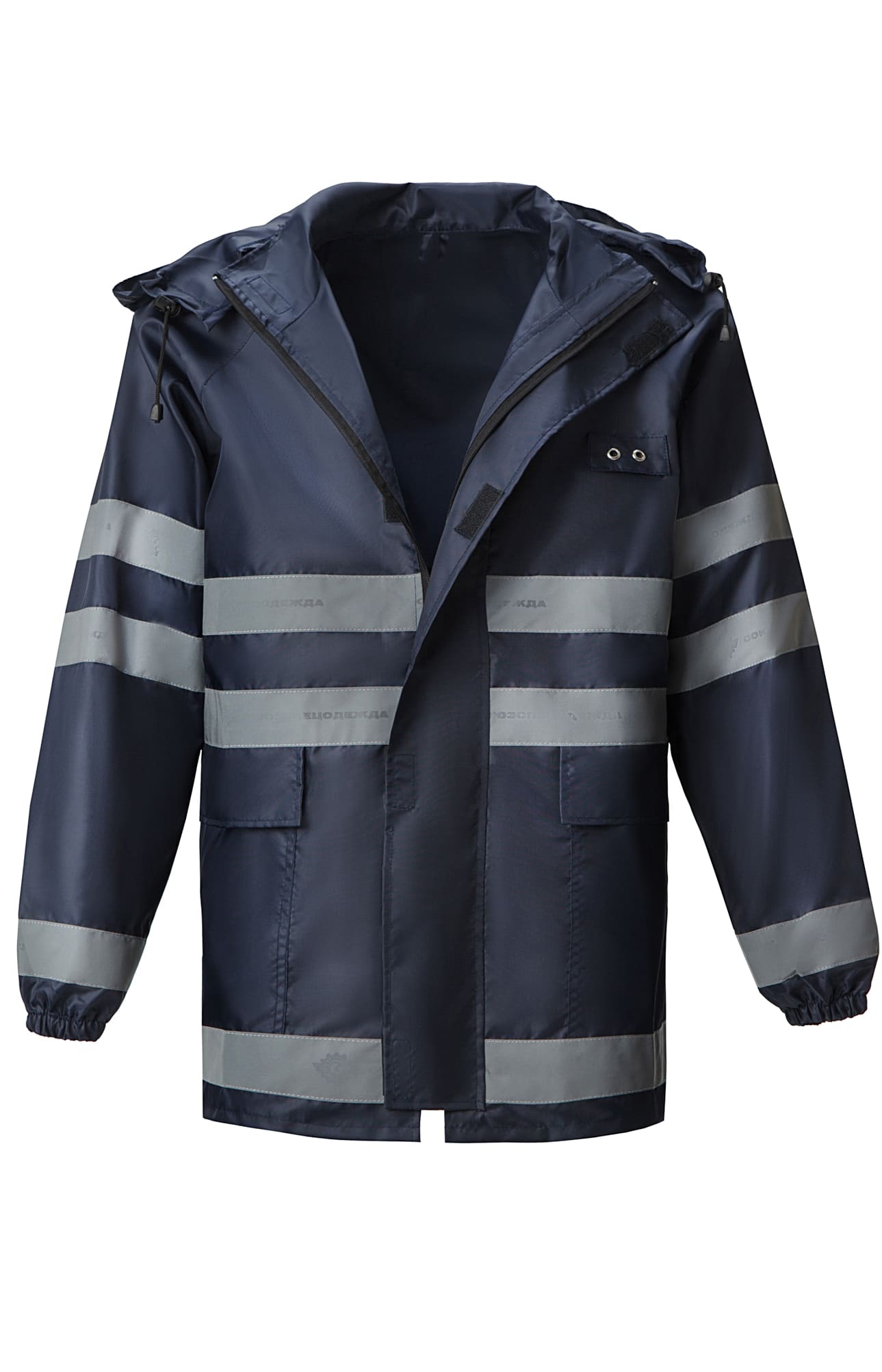 65798 Куртка-ветровка с СВП синяя  Непромокаемая спецодежда  размер 48-50/182-188  - Вид №2