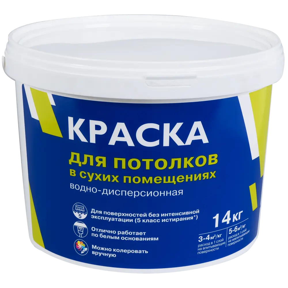 EMPILS Супербелая матовая краска для потолков и стен 14 кг 82126368 STLM-0019814