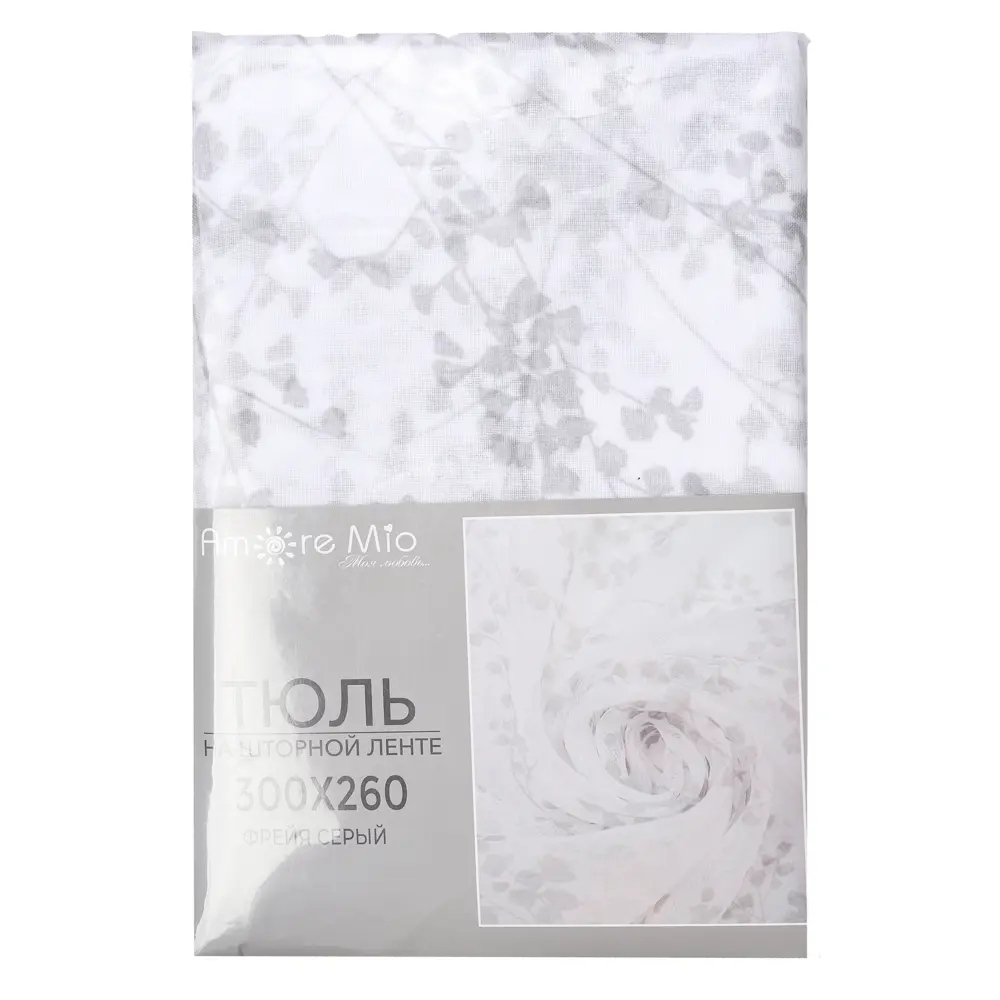 AMORE MIO Тюль Фрейя серый 300x260 см с растительным орнаментом 89400784 STLM-1566847 - Вид №6