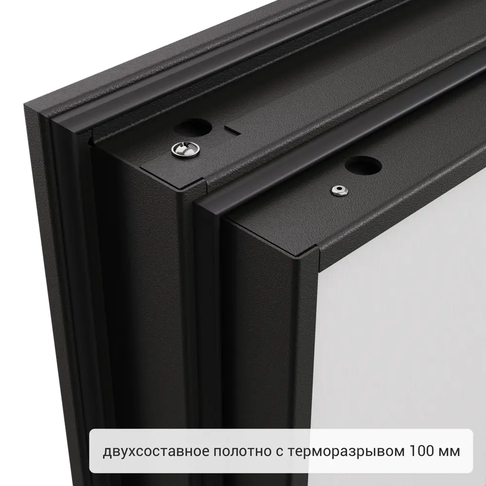 Дверь входная металлическая Норда 950 мм правая цвет вест белый 83404243 STLM-2025906 TOREX  - Вид №12