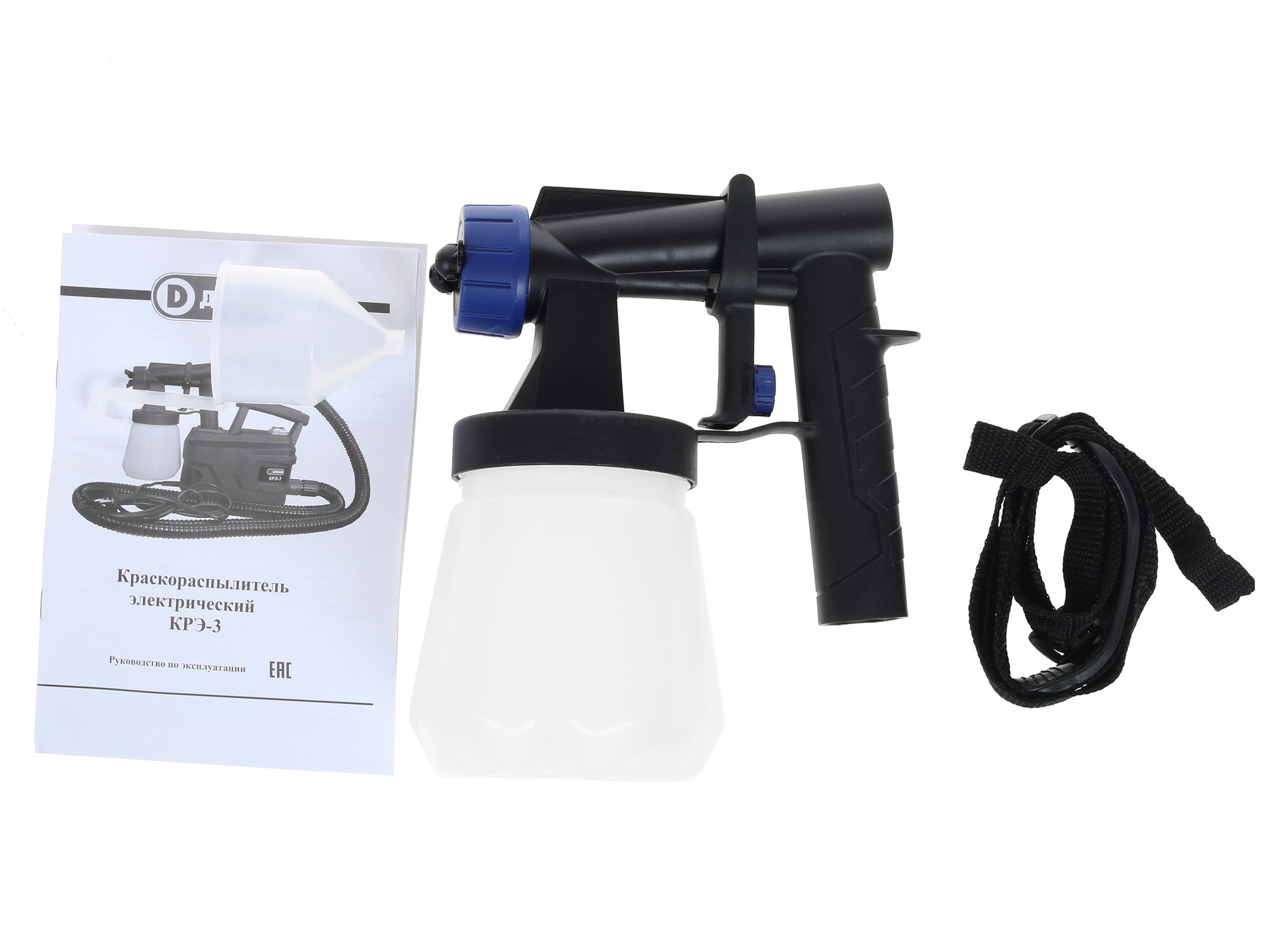 Краскопульт Диолд КРЭ-3 8106183 STDN-0037458 - Вид №7