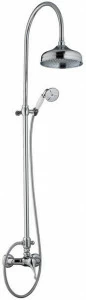 Rubinetterie Treemme Piccadilly  2160