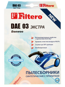 6678549 Мешок-пылесборник Filtero DAE 03 Экстра