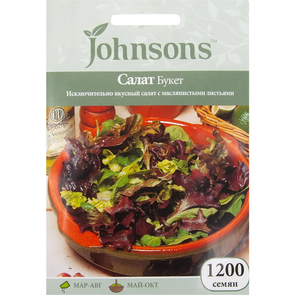 Семена Салат «Букет» 1200 шт. 12187810 STLM-2049069 JOHNSONS 