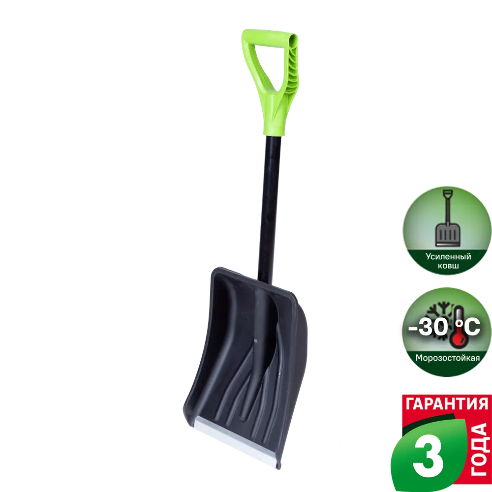 Лопата для уборки снега Geolia Авто 27x90 см полипропилен с черенком из алюминия 89327480 STLM-2031555  - Вид №3