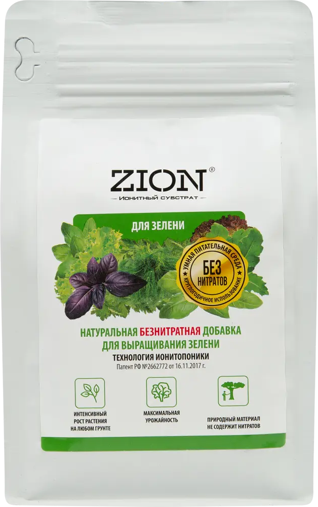 83742231 Субстрат Zion ионный для зелени 600г STLM-0952053
