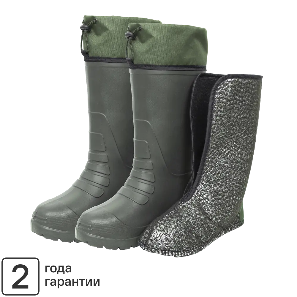 Сапоги унисекс DILWIS размер 44 STLM-2132756