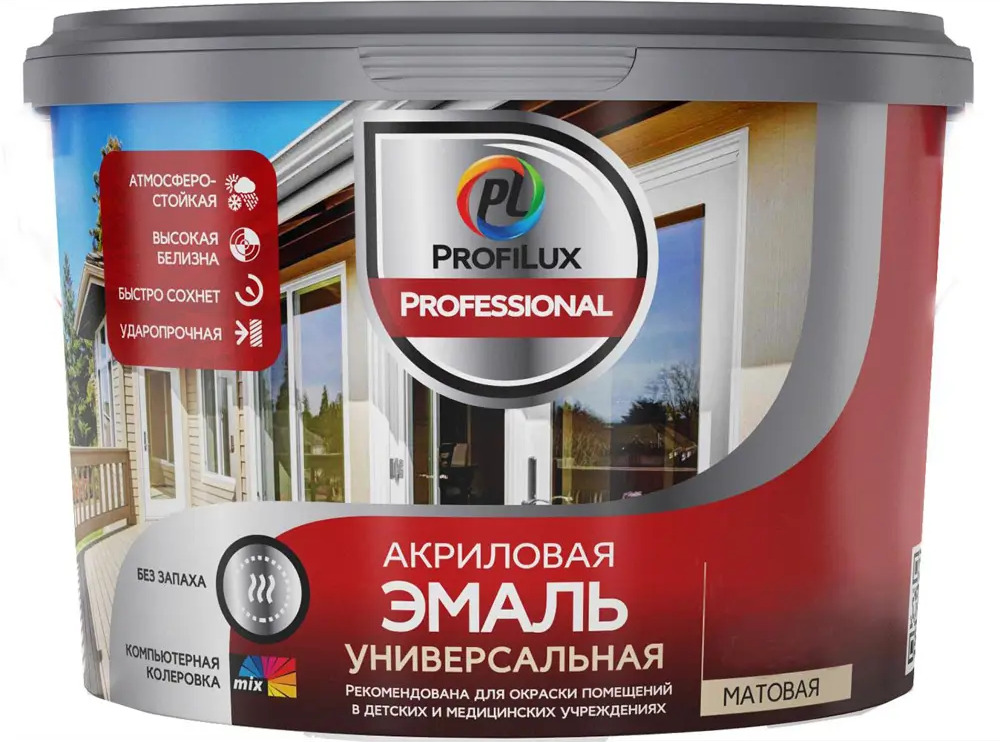 90190678 Эмаль универсальная акриловая Profilux Professional матовая база 3 белая 0.9 кг STLM-0858035