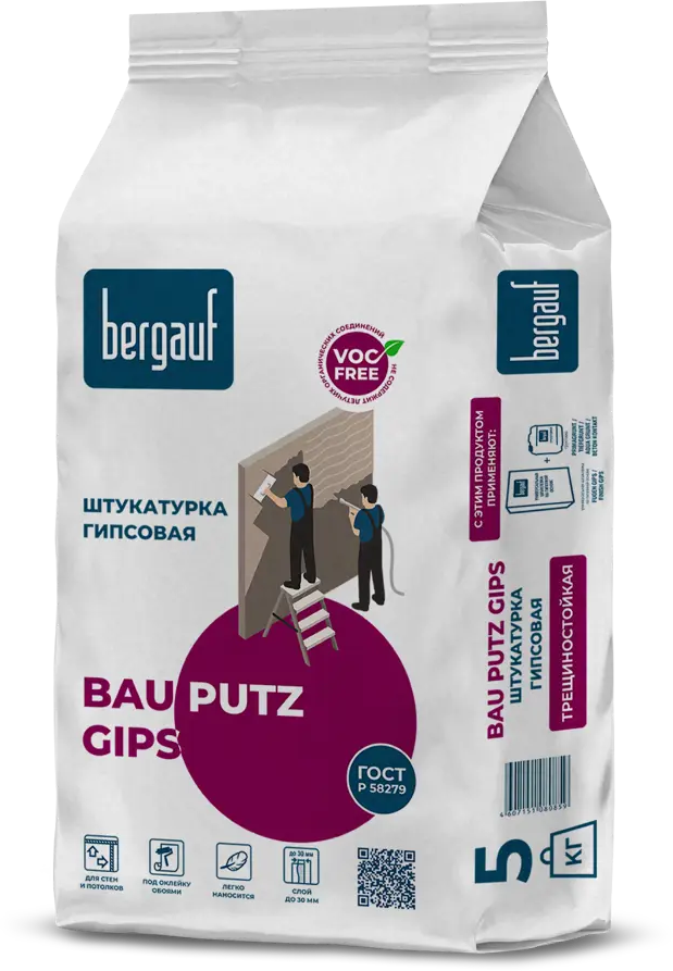 84721547 Штукатурка гипсовая Bergauf Bau Putz Gips 5 кг STLM-0054032