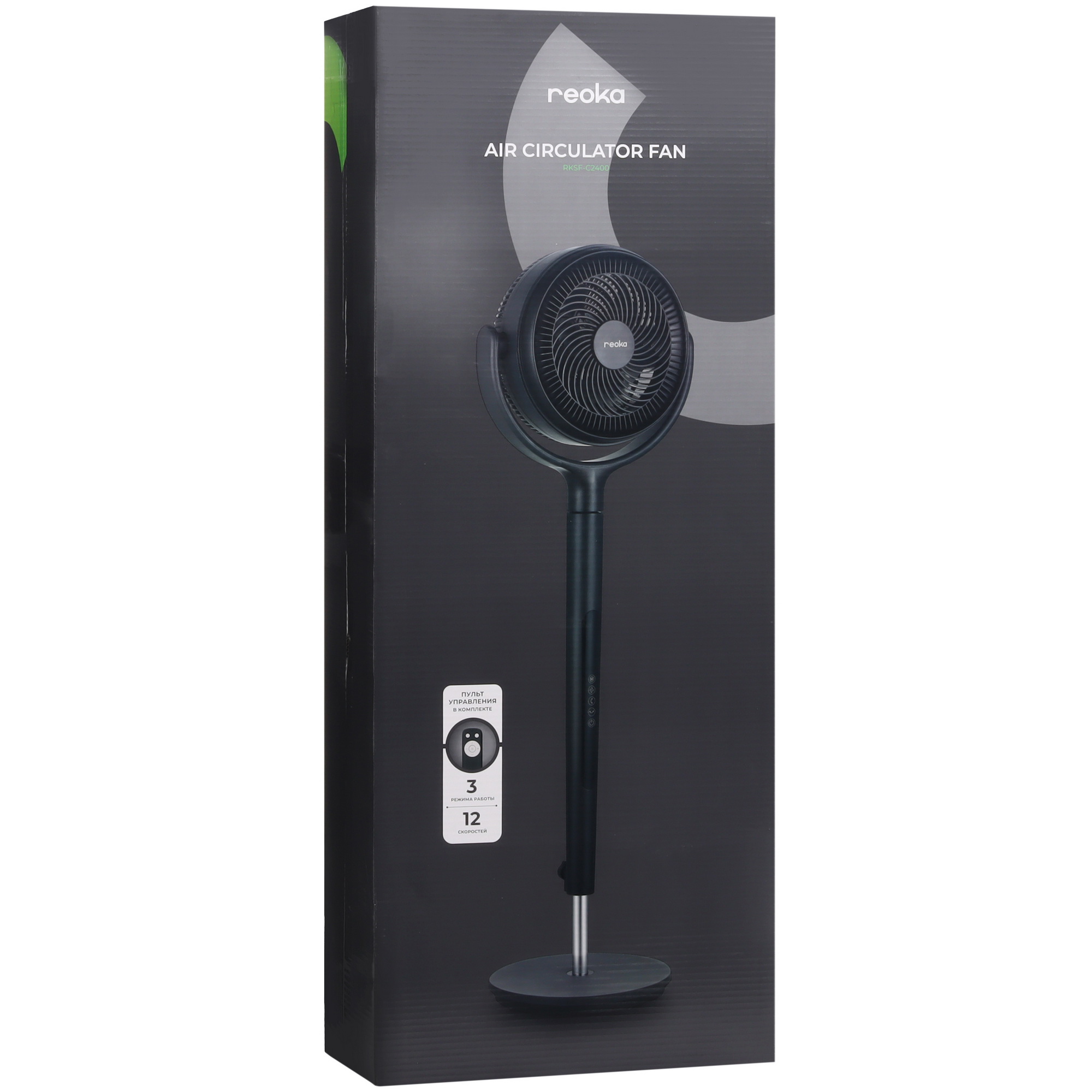 9049722 Вентилятор Reoka RKSF-C2400  черный STDN-0036173 - Вид №9