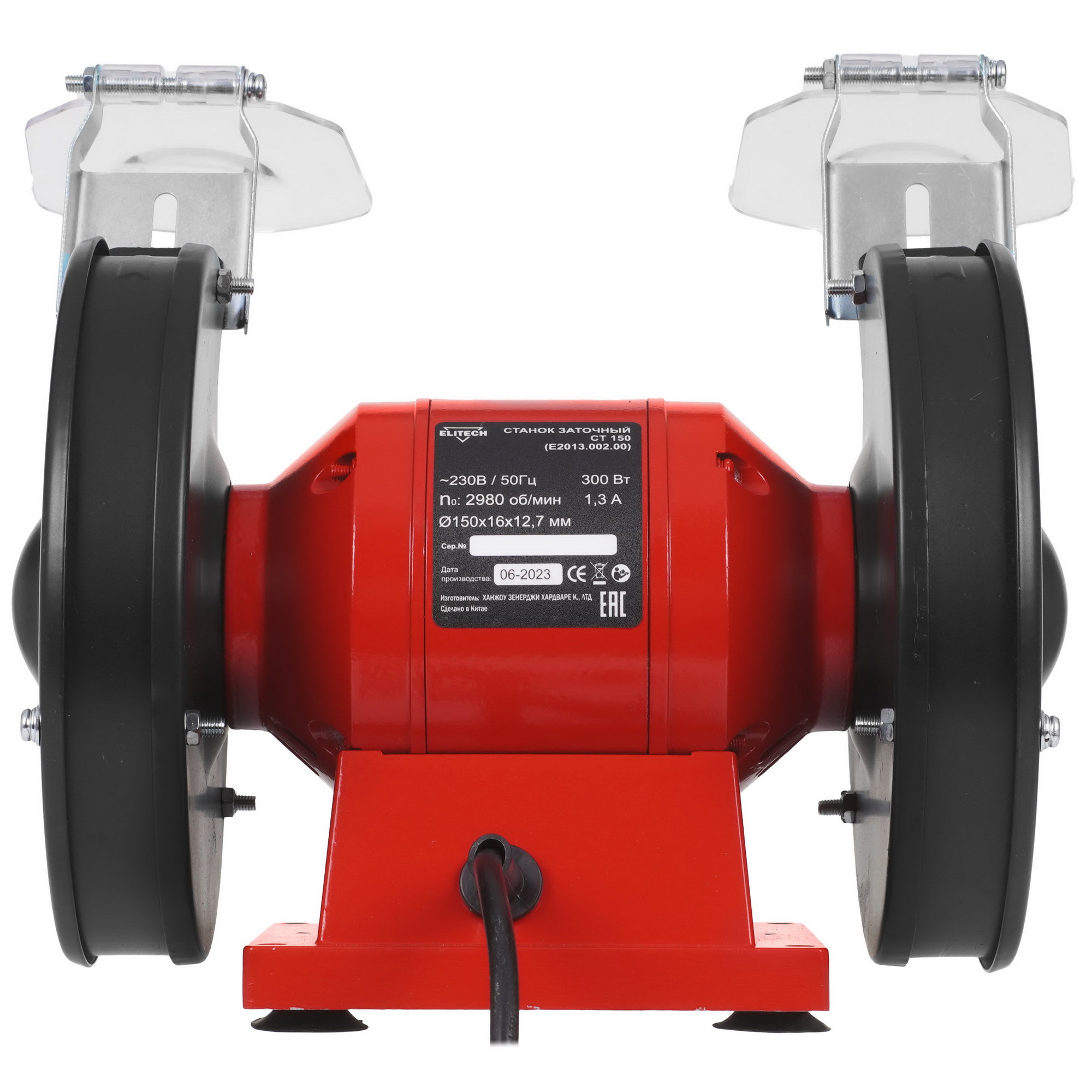 Точильный станок ELITECH ДМ СТ 150 9033362 STDN-0107784 - Вид №7