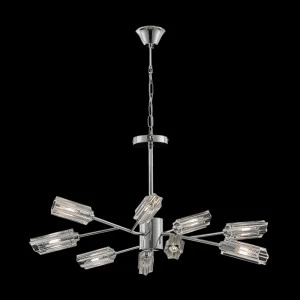 Люстра подвесная белая Alma FR5098PL-09CH FREYA MODERN 00-3956379 Белый