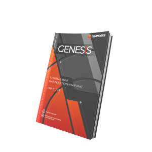 90677665 Нагревательный мат Genesis 8 м² 1440 Вт STLM-0334409 GRANDEKS