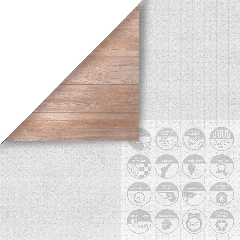 Santreyd Линолеум Дуб Дальневосточный - натуральная эстетика для уютного интерьера 85313475 STLM-0889945 - Вид №4