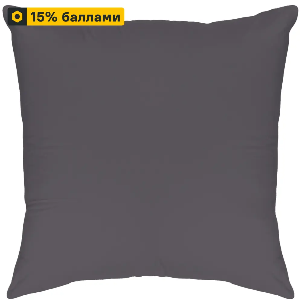 Наволочка INSPIRE Graphite - сатиновый комфорт для идеального сна 86331414